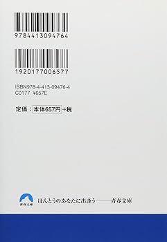 健康・医学書籍セット 21冊 健康・医学書籍セット53冊まとめ売り 健康・医学書籍セット53冊